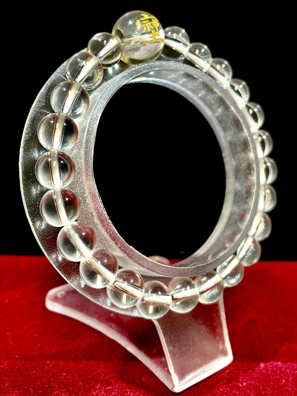 New！ハイエナジー＆ハイパワーの象徴「そしじ」ブレスレット | 立川